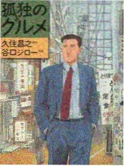 歌手2026在线观看