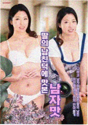 权力的游戏前传在线观看