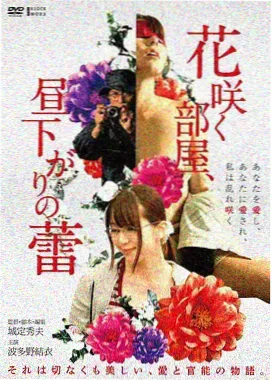 周处除三害在线观看